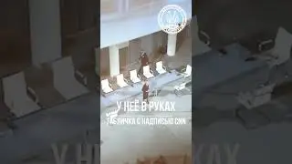 Странные дела творятся сегодня в Ельцин-Центре.