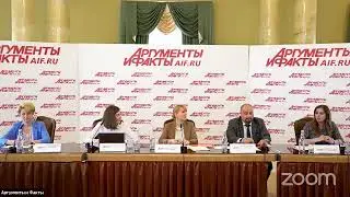 АиФ (Фонд социального страхования РФ)