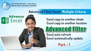 Advance Filter Excel with multiple criteria copy to another Sheet another Location - Hindi
