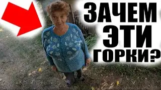МЫ Купили ДАЧУ и ПОСТРОИЛИ Трамплины Для БМХ а СОСЕДИ Теперь...
