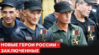 ☝️Тюрьма, 