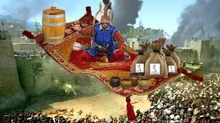 Ковёр-самолёт вместо Фантома