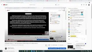 TRADERBAR обзор 23.11.2020 