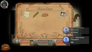 Прохождение хоррора  "Fran Bow Chapter 1".