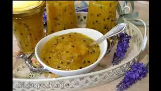 Видео-Рецепт КОНФИТЮР «Манго-Маракуйя» от @kasadelika