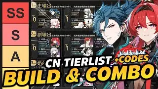 【Wuthering Waves】CN Tierlist / Teams / Builds / Combos + 3 Redemption Codes