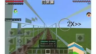 СКОРОСТЬ ДУШИ LVL 8 VS 16 VS 256 VS 32767