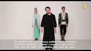 Казан татарлары биюе(2)