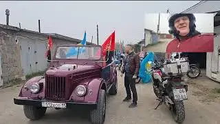 Рудный.9 мая байкеры