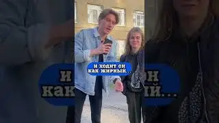 А слабо написать рифму в комментариях?😂