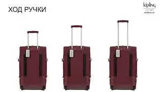 Обзор чемодана Kipling TEAGAN M Burnt Carmine M (58W) M K13367_58W