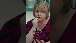 Провинциальный сервис