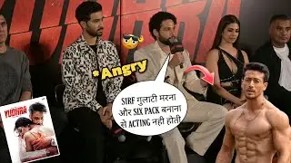 SIDDHANT CHATURVEDI Indirectly Targeted TIGER SHROFF 😳|| Yudhra Trailer Launch || Siddhant C,RaghavJ