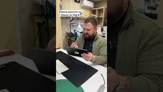 Замена дисплея на Xiaomi mi Pad 6