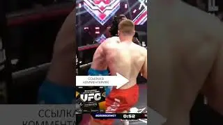 Я тебе очко порву!  Назир Волейболист VS Кирилл Тольятти 
