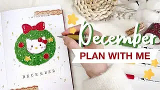 🎄 plan with me + GIVEAWAY! // december 2023 bullet journal setup ft. notebook therapy