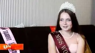 U news.Девочка из Стерлитамака стала юной Мисс Мира