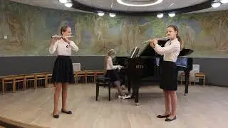 Трио. Марина Евстифеева (флейта), Варвара  Шергина (флейта), Ксения Бердюгина (фортепиано)