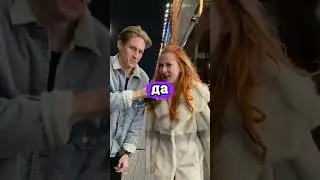❌К этому серьезно никто не умеет придумывать рифму?❌🤨
