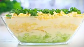 Салат 