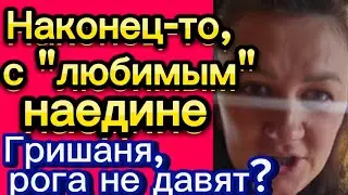Еще один "официальный" альфонс 🤣Деревенскийдневникоченьмногодетноймамы/матьгероиня/обзоры