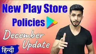 New Google Play Policies (November Update) - Govt Apps, Health Apps