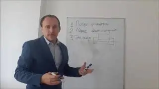Особенности проектирования воздухонагревателей