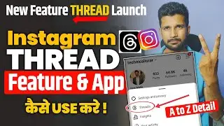 🔥New Feature Launched 
