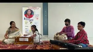 Bhajan dedicated at the lotus feet of Shree Mataji Nirmala Devi By Vamika Kamboj