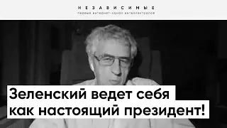 Все, что происходит в Украине, - это возмущение и дикий позор для России! - Гозман