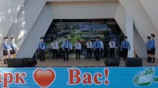 🔥#1. Патриотический концерт ансамбля песни и пляски/ Пограничного управления ФСБ России.🔥