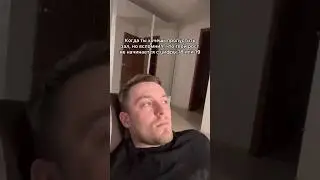 Живу на высоком уровне сложности