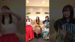 ピンポンチャレンジ ｜ TVアニメ「甘神さんちの縁結び」好評放送中！