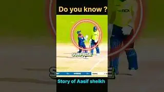 Aasif Seikh 🏆Award For missing RunOut|| Nepal cricket || cricket story || NPL ||