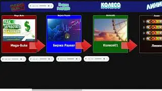 Автономный Сайт 2022 05 05