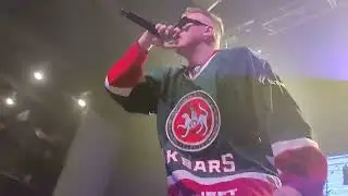 DK - Не достоин жизни (05.06.2022)