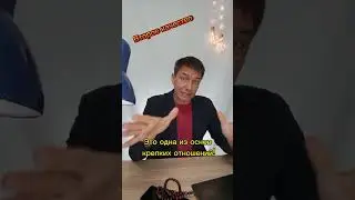 За такого мужчину можно выходить замуж!
