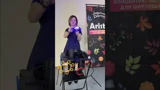 О каком реквизите рассказать подробней? Пишите в комментариях 😊