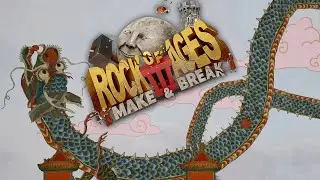 СПАСЕНИЕ ДРАКОНА  ► Rock of Ages 3 Make & Break |6|