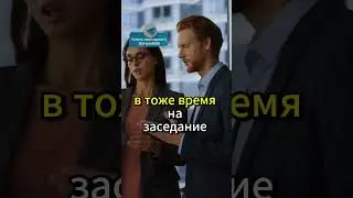 Россия отменяет запрет 