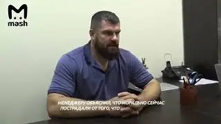 ПАША ПЭЛ / ГОША ПОПАЛ В НОВОСТИ