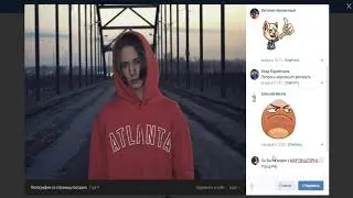 МОЁ МНЕНИЕ О НОВОМ РЭПЕРЕ NEONBOY NIGHT