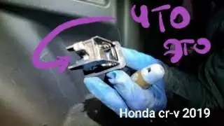 Honda crv 2019. Как снять  карты дверей, обшивку багажника.