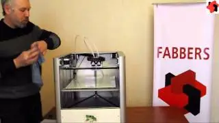 Как изменить покрытие рабочего стола на 3d принтере Leapfrog Creatr