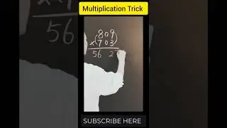 Multiplication Trick #shorts #maths #education  #tricks