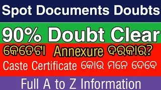 Spot Documents Doubt Clear | Spot Selection 2021 | Spot Apply 2021 | Spot Doubt Clear 2021 | +3 Spot