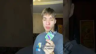 Китайка и Максим 552 серия😂😆