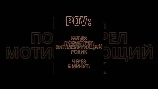Мурад Легенда на спорте 