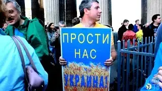 Марш мира в Петербурге