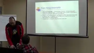 Java для начинающих программистов. Часть 1 .Объекты. Классы. Интерфейсы